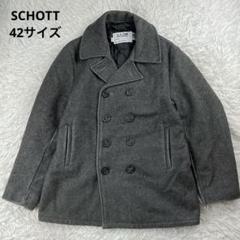 美品　希少サイズ　SCHOTT 740N (42) ダブル　USA製 グレー 740_3.jpg