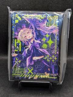 2025年最新】フランドール スリーブの人気アイテム - メルカリ