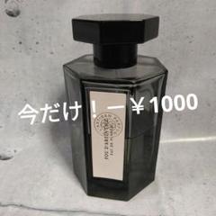 2025年最新】l'artisan parfumeurの人気アイテム - メルカリ
