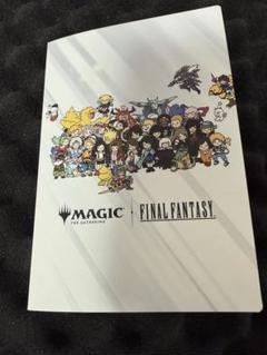 マジック：ザ・ギャザリング ファイナルファンタジー ちびキャラ
