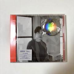 星野源「Gen」 缶バッジ付き