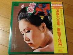 松浦ヤスノブ、木村好夫　歌のない歌謡曲 LP 2枚組 テナーサックス