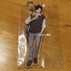 ハイキュー!! ジャンプフェスタ　JF 限定 にとたん ぬいぐるみ　黒尾鉄朗 ハイキュー!! ジャンプフェスタ JF 限定 にとたんぬいぐるみ
