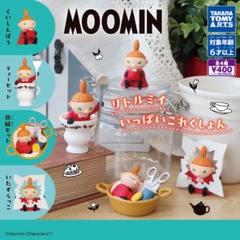 リトルミィ いっぱいこれくしょん(2セット)