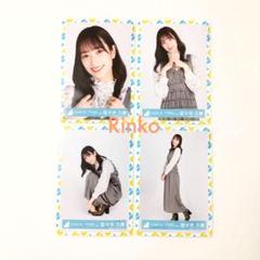佐々木美玲 ひな誕祭 黄色衣装 年末歌唱 春私服コーデ 生写真 12種コンプ 佐々木美玲（撮影：上山陽介） - 日向坂46、 “おひさま”との再会