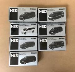 激安通販新作 2025年最新】トミカ+イトーヨーカドー+ステップワゴンの人気 ミニカー