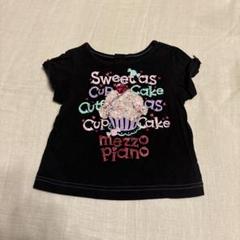 mezzo piano カップケーキ Tシャツ 黒 100 - メルカリ