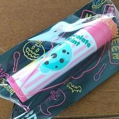 リップクリーム(長期保管プチプチなし)