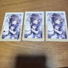 プロセカ　エピカ　サンリオ　BNW 箔押し　ウエハース　志歩 プロセカ サンリオ エピカ 日野森志歩 レオニ 箔押し レア