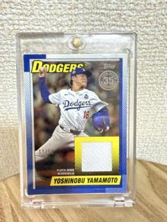 山本由伸 2025 Topps Series 2レリック MLB - メルカリ