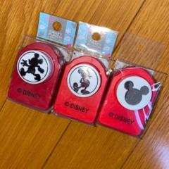 クラフトパンチ◆ミッキーマウス◆廃盤品