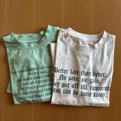 新品☆チャオパニックティピーTシャツ2枚セット