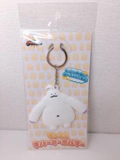 もっふん ぬいぐるみ キーホルダー セット 王様戦隊キングオージャー もっふん検索結果ページ1｜バンダイ
