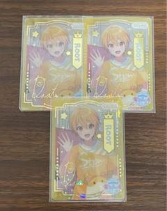 2025年最新】ふぁみこれ るぅと レアの人気アイテム - メルカリ