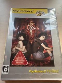 零zero 紅い蝶　the best ps2