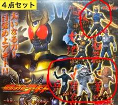 2025年最新】ザンジオーの人気アイテム - メルカリ