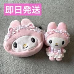 ★週末お値下げ★アベイル限定　白猫バレリーナ　マイメロ　ポーチ　マスコット
