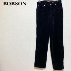 BOBSON ボブソン コーデュロイパンツ ストレート 90s古着 ヴィンテージ