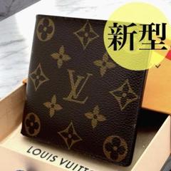 美品✨️新型 ルイヴィトン モノグラム ポルトフォイユ マルコ
