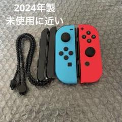 Switch ジョイコン　ネオン　ブルー　レッド　　左右　純正品