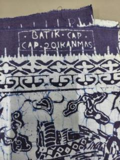 【シミあり】インドネシアバティック　ジャワ更紗　BATIC CAP　ろうけつ染め