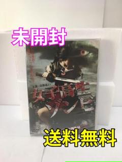 南あかり Dvdの中古 未使用品を探そう メルカリ