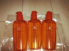 【3本セット】ケラスターゼ NU ソワン オレオ リラックス 125mL