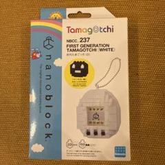 たまごっちピース本体 ホワイト Amazon.co.jp: Tamagotchi P's ホワイト : おもちゃ