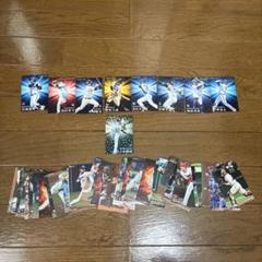 プロ野球 トレーディングカード セット