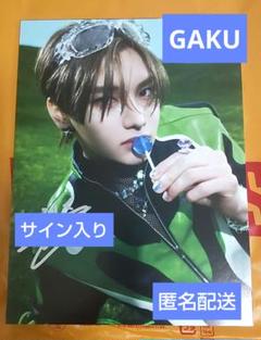T*I様 aoen GAKU タワレコ サイン入りパネル T*I様 aoen GAKU タワレコ サイン入りパネル - メルカリ
