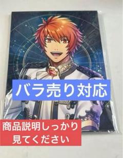 うたプリ ASSMU ASS 缶バッジ 黒崎蘭丸　33点 バラ売り可 2025年最新】黒崎蘭丸 assmuの人気アイテム - メルカリ