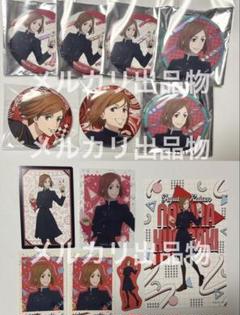 2025年最新】呪術廻戦ドンキの人気アイテム - メルカリ