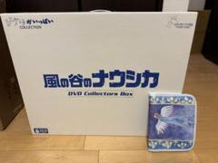 2025年最新】風の谷のナウシカ DVD コレクターズBOXの人気