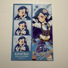 希少!!! オールアイカツ！ダイカットステッカー 紫吹蘭 2025年最新】アイカツステッカーの人気アイテム - メルカリ