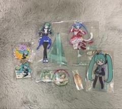 初音ミク　まとめ売り　ボーカロイド　プロセカ
