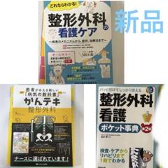 2025年最新】瀬戸環の人気アイテム - メルカリ