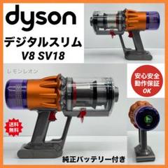 シャープ EC-A1R 掃除機用 吸込口 ヘッド 希少色 中古 良品 動作