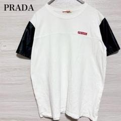 PRADA SPORTS Tシャツ WHITE vintage アーカイブ ロゴ