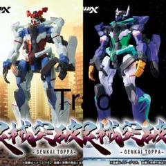 機動戦士Gundam GQuuuuuuX 限械突破 GFreD(ジフレド）
