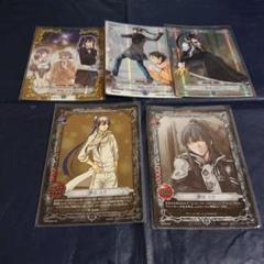 D.Gray-man トレカ　神田ユウ　GR SR 5枚セット