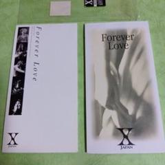 【激レア】【ゴールドディスク】【XJAPAN】Forever Love CD X JAPAN 限定品 SCARS Forever Love ゴールドディスクの通販 by