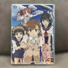 2025年最新】とある科学の超電磁砲 blu-rayの人気アイテム