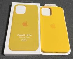 新品未開封の純正iPhone 12/12 Pro シリコンケース イエロー