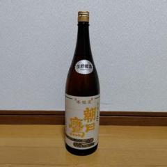 2025年最新】朝日鷹 酒の人気アイテム - メルカリ