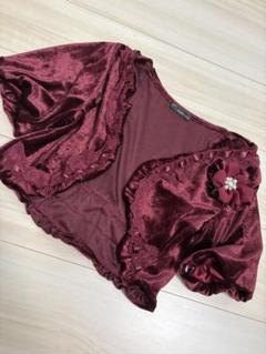 美品❣️axes femmeボルドー ボレロジャケット 二次会やパーティーに♡