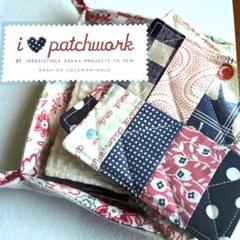 Book Review – All Points Patchwork - Shiny Happy World