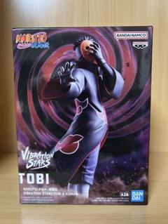 VIBRATION STARS トビ 20個セット 2025年最新】VIBRATION STARS TOBI & KONANの人気アイテム