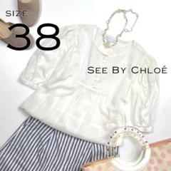 2025年最新】see by chloe ブラウスの人気アイテム - メルカリ