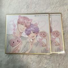 drap 25周年　ミニ色紙　Hiカロリー　幾田むぎ　鳩屋タマ Hiカロリー ミニ色紙 drap 25周年記念展｜Yahoo!フリマ（旧