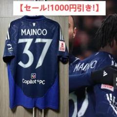 NIKE マンチェスターユナイテッド　上下　US Ｌサイズ　未開封品 NIKE マンチェスターユナイテッド 13/14 トレーニングトップ L